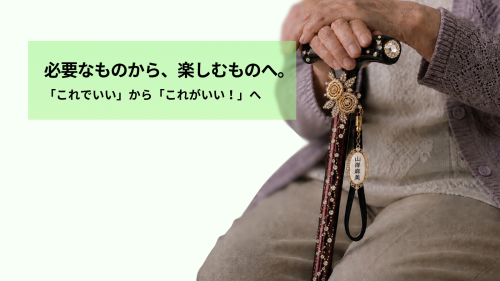 ミルフルホームページお知らせテンプレ - 2.png